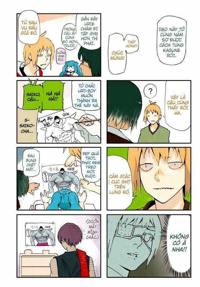 Ngạ Quỷ Vùng Tokyo 2 Chapter 44.1 trang 3