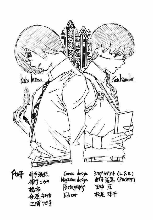 Ngạ Quỷ Vùng Tokyo 2 Chapter 44.1 trang 7