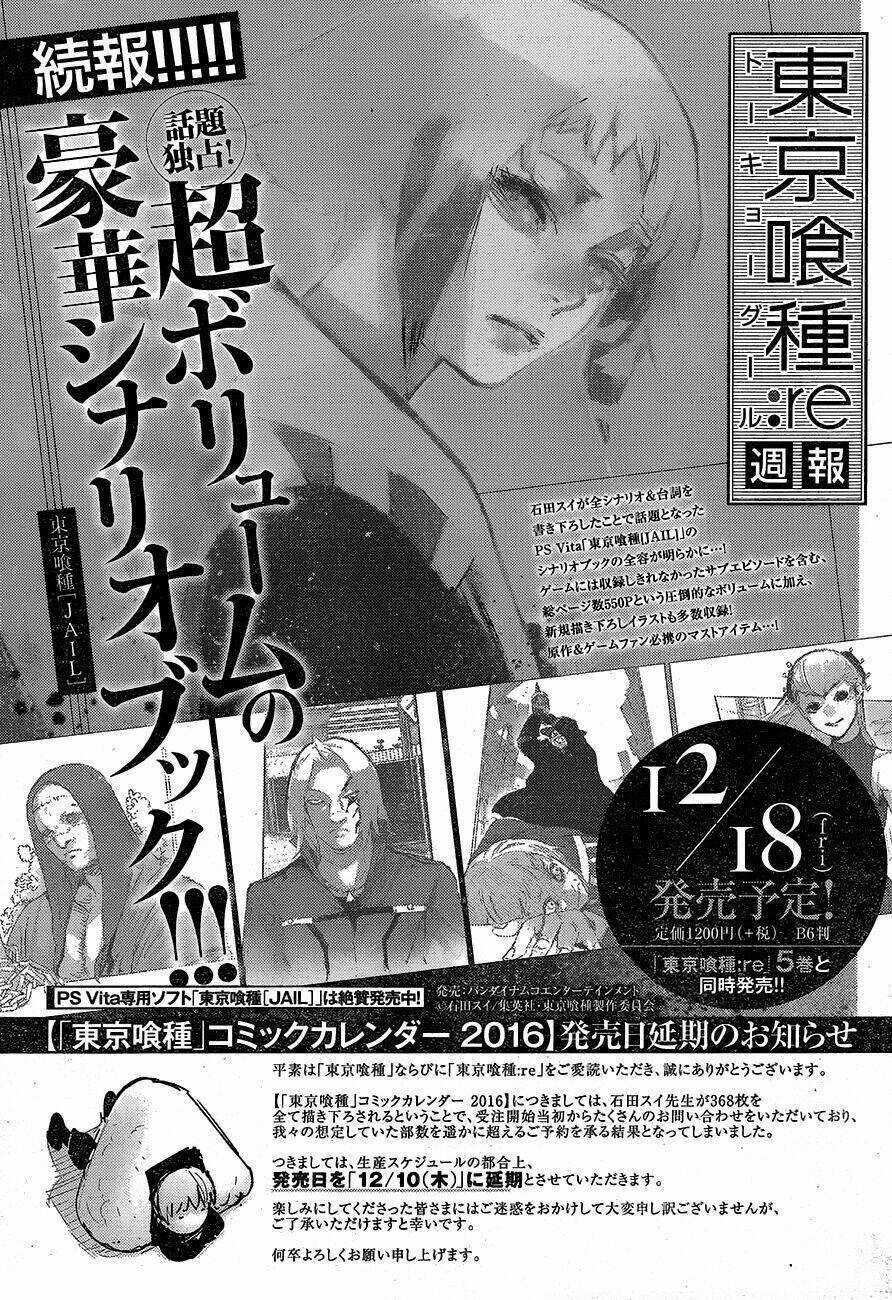 Ngạ Quỷ Vùng Tokyo 2 Chapter 54 trang 17