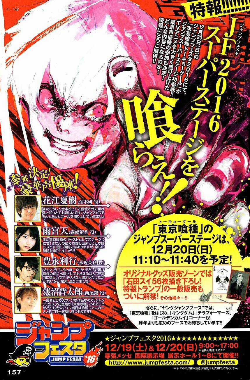 Ngạ Quỷ Vùng Tokyo 2 Chapter 54 trang 18