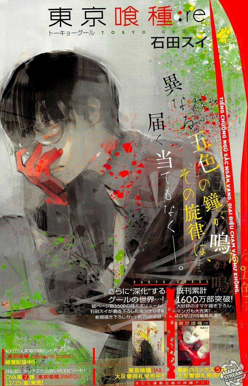 Ngạ Quỷ Vùng Tokyo 2 Chapter 58 trang 1
