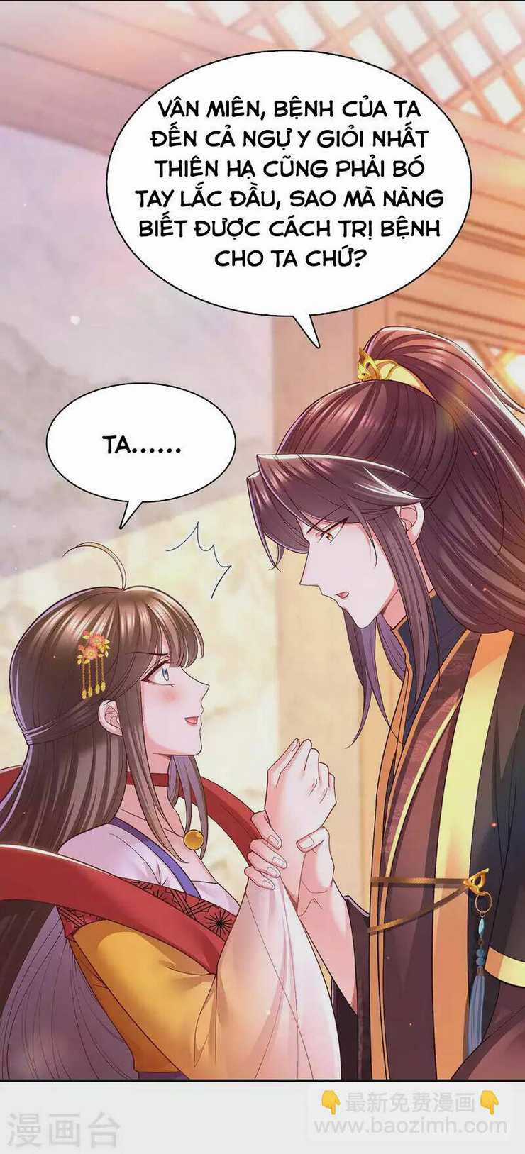 Ngã Tại Hậu Cung Đương Đại Lão Chapter 117 trang 16