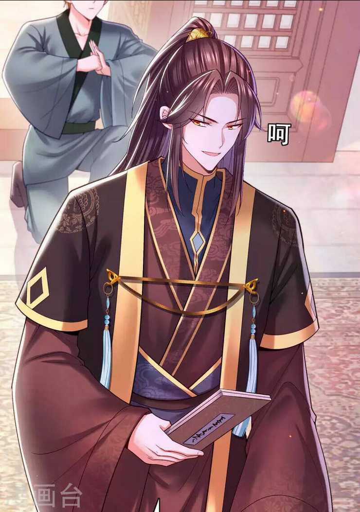 Ngã Tại Hậu Cung Đương Đại Lão Chapter 118 trang 26