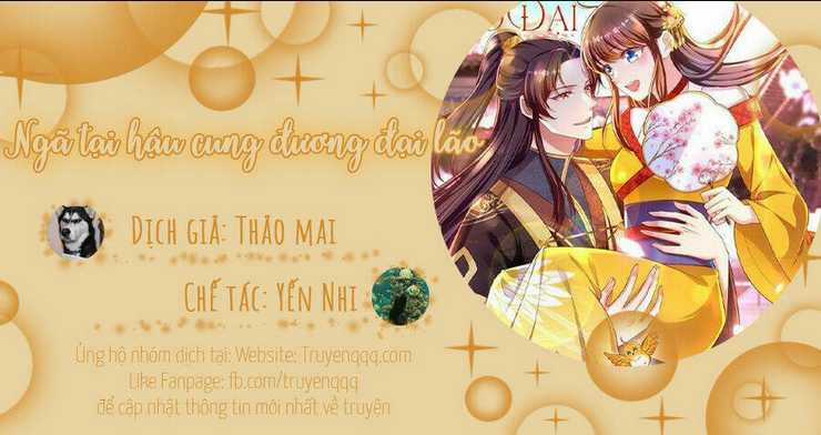 Ngã Tại Hậu Cung Đương Đại Lão Chapter 119 trang 31