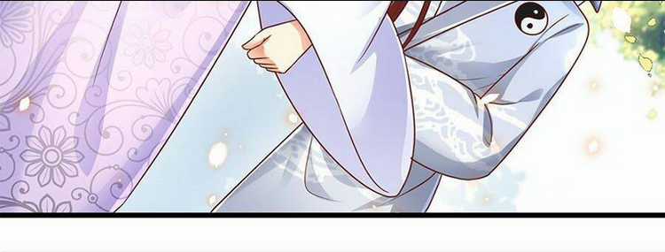 Ngã Tại Hậu Cung Đương Đại Lão Chapter 12 trang 6