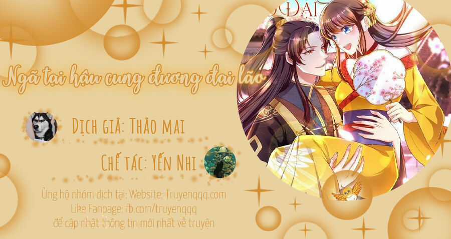 Ngã Tại Hậu Cung Đương Đại Lão Chapter 130 trang 0