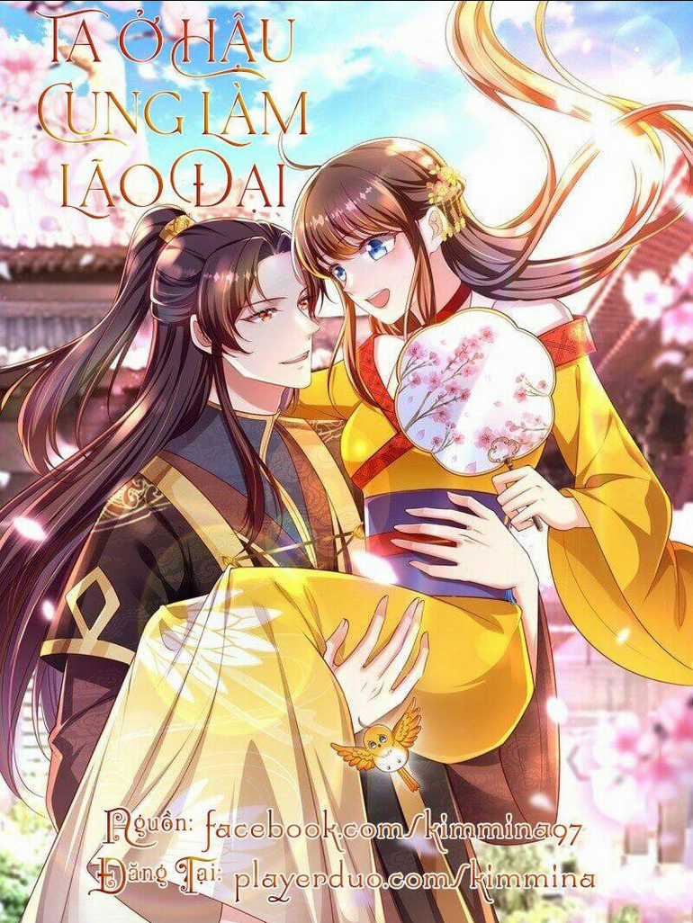Ngã Tại Hậu Cung Đương Đại Lão Chapter 21 trang 0