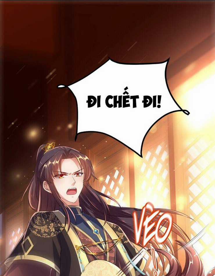 Ngã Tại Hậu Cung Đương Đại Lão Chapter 21 trang 6