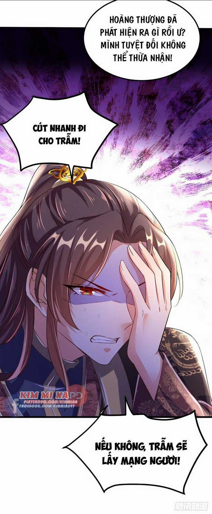 Ngã Tại Hậu Cung Đương Đại Lão Chapter 21 trang 9