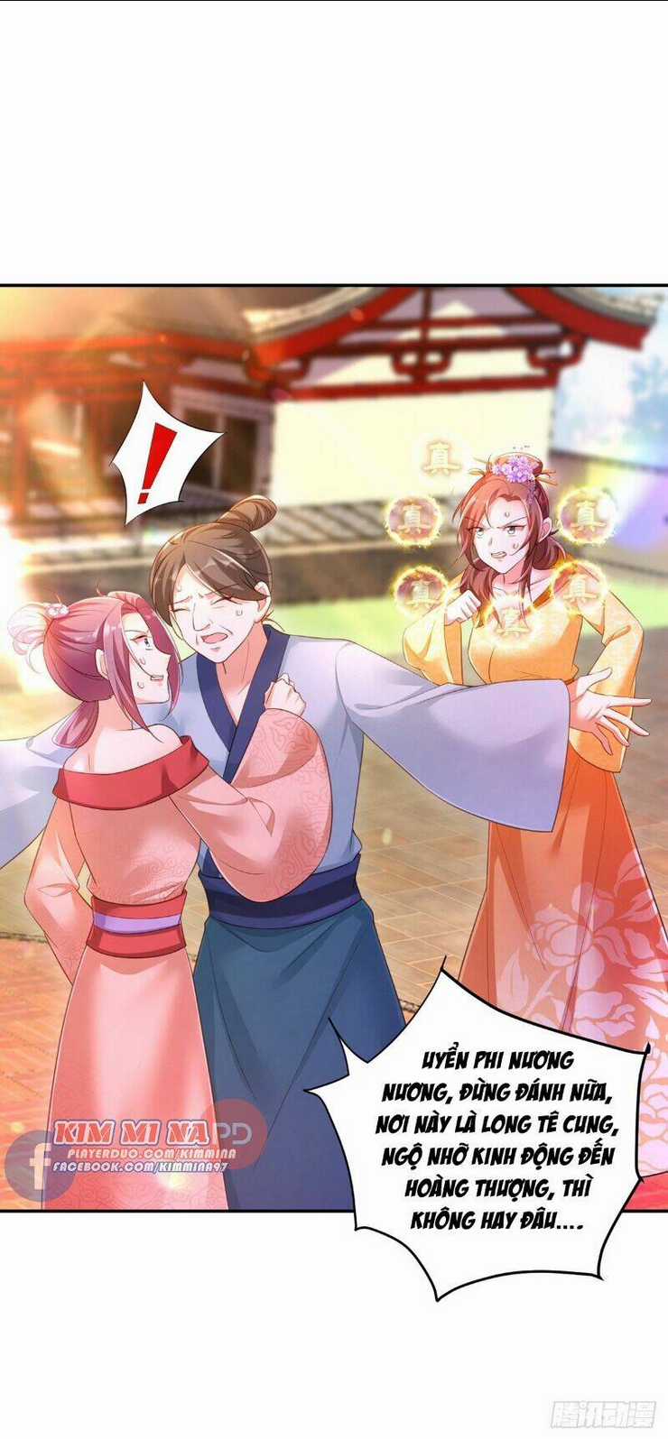 Ngã Tại Hậu Cung Đương Đại Lão Chapter 26 trang 17