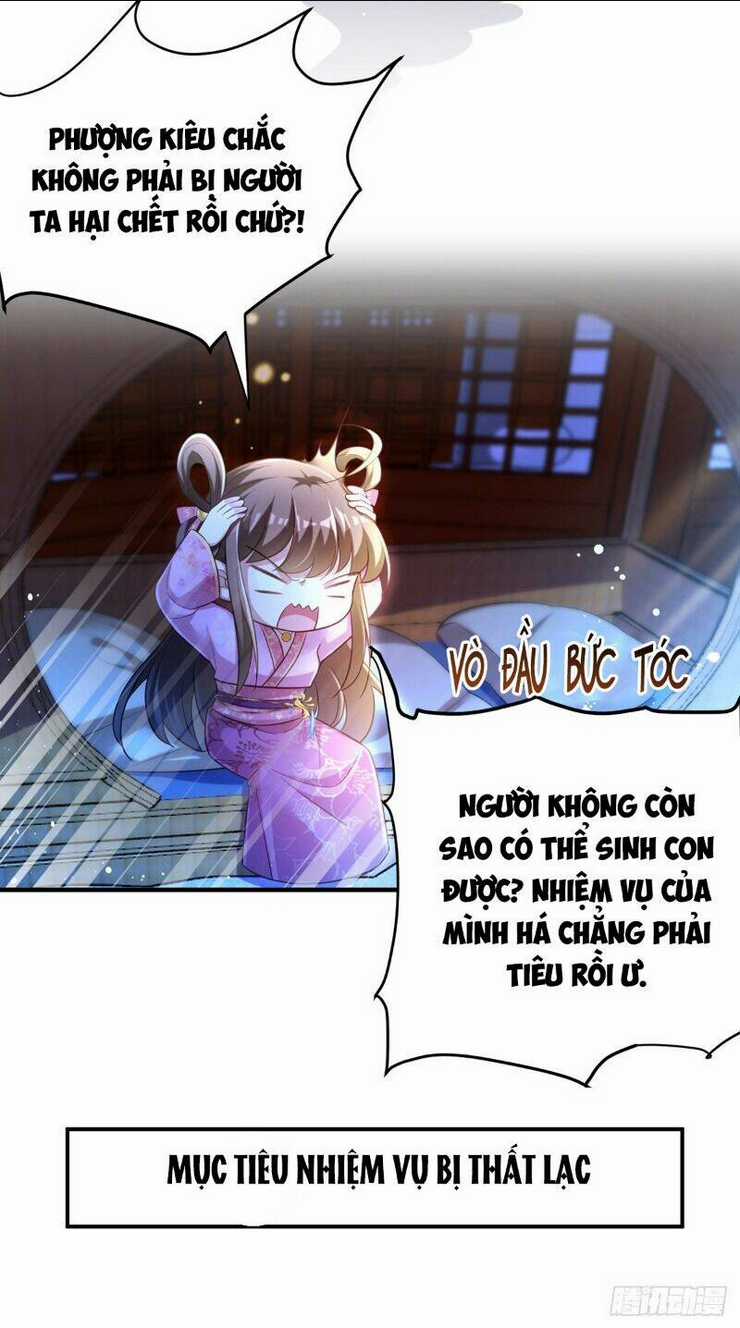 Ngã Tại Hậu Cung Đương Đại Lão Chapter 29 trang 27