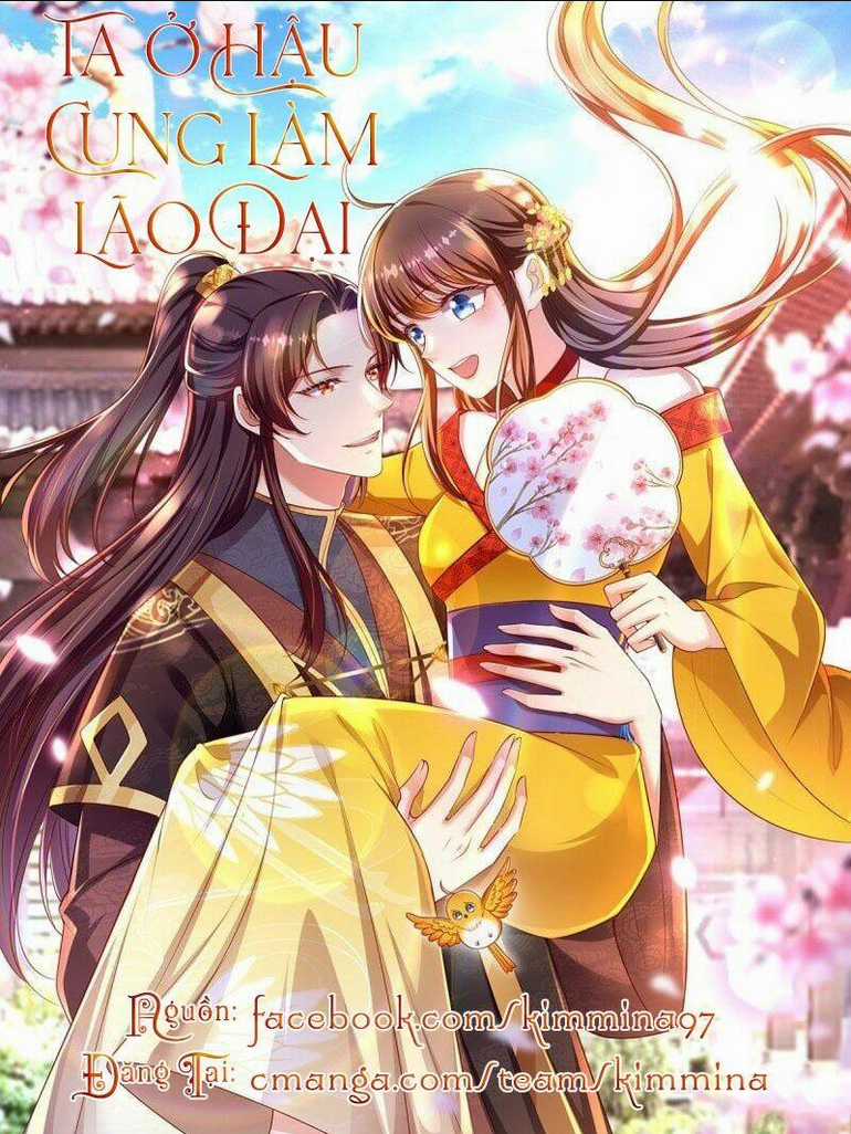 Ngã Tại Hậu Cung Đương Đại Lão Chapter 30 trang 0
