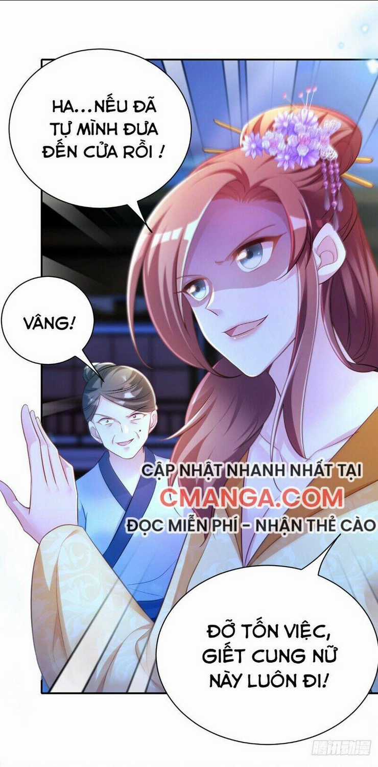 Ngã Tại Hậu Cung Đương Đại Lão Chapter 30 trang 32