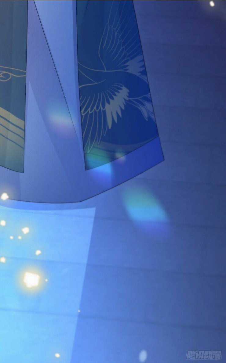 Ngã Tại Hậu Cung Đương Đại Lão Chapter 30 trang 9