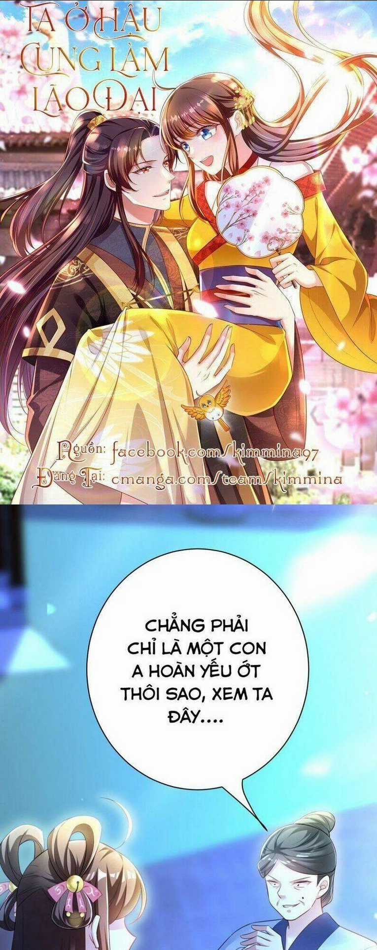 Ngã Tại Hậu Cung Đương Đại Lão Chapter 31 trang 0