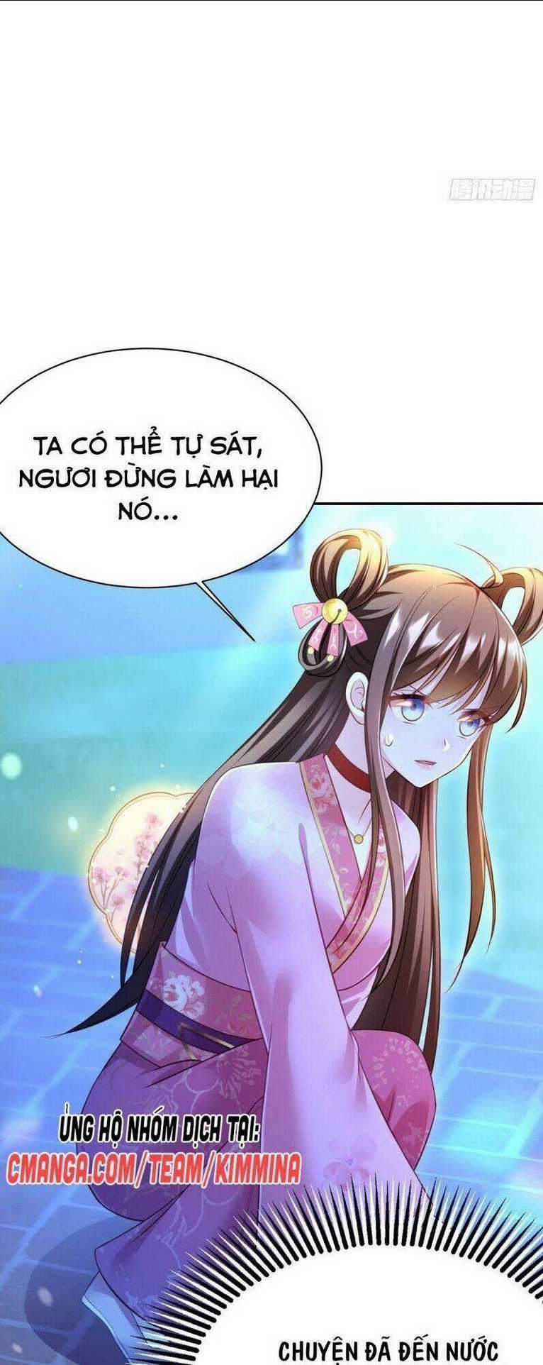 Ngã Tại Hậu Cung Đương Đại Lão Chapter 32 trang 3