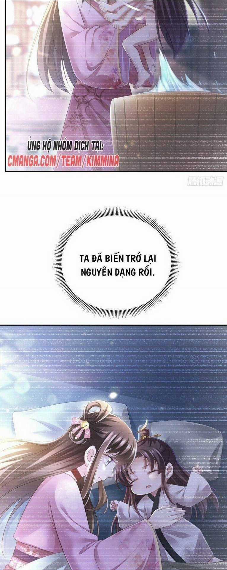 Ngã Tại Hậu Cung Đương Đại Lão Chapter 36 trang 1