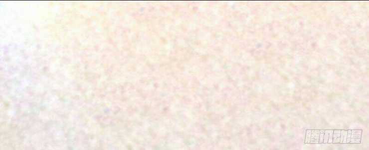 Ngã Tại Hậu Cung Đương Đại Lão Chapter 40 trang 6