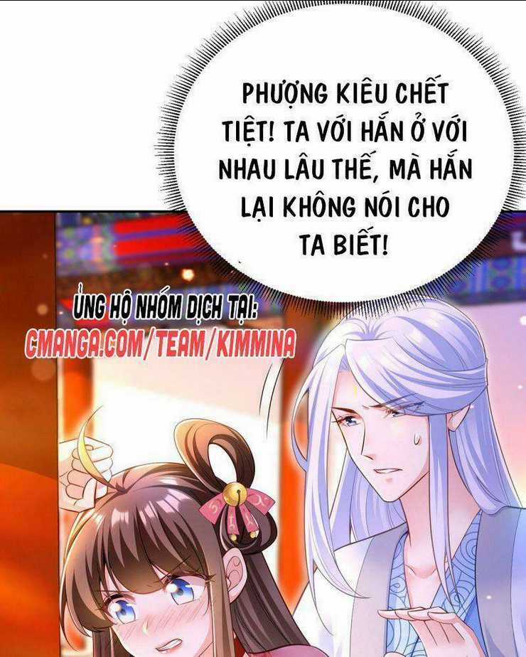 Ngã Tại Hậu Cung Đương Đại Lão Chapter 41 trang 23