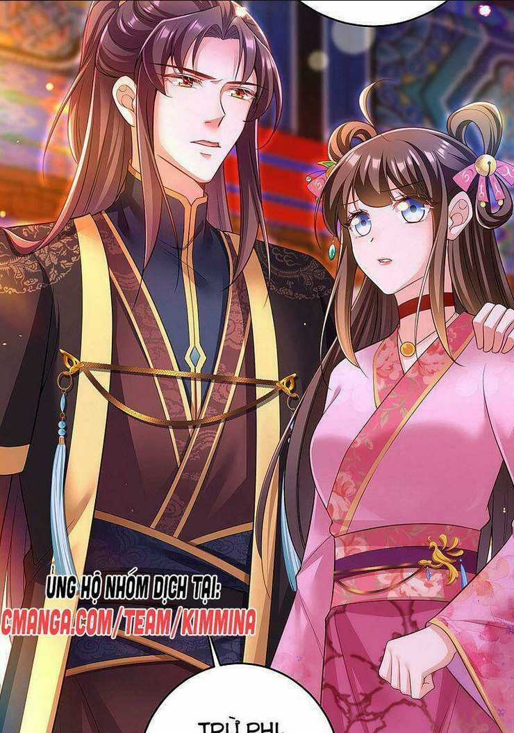 Ngã Tại Hậu Cung Đương Đại Lão Chapter 42 trang 32