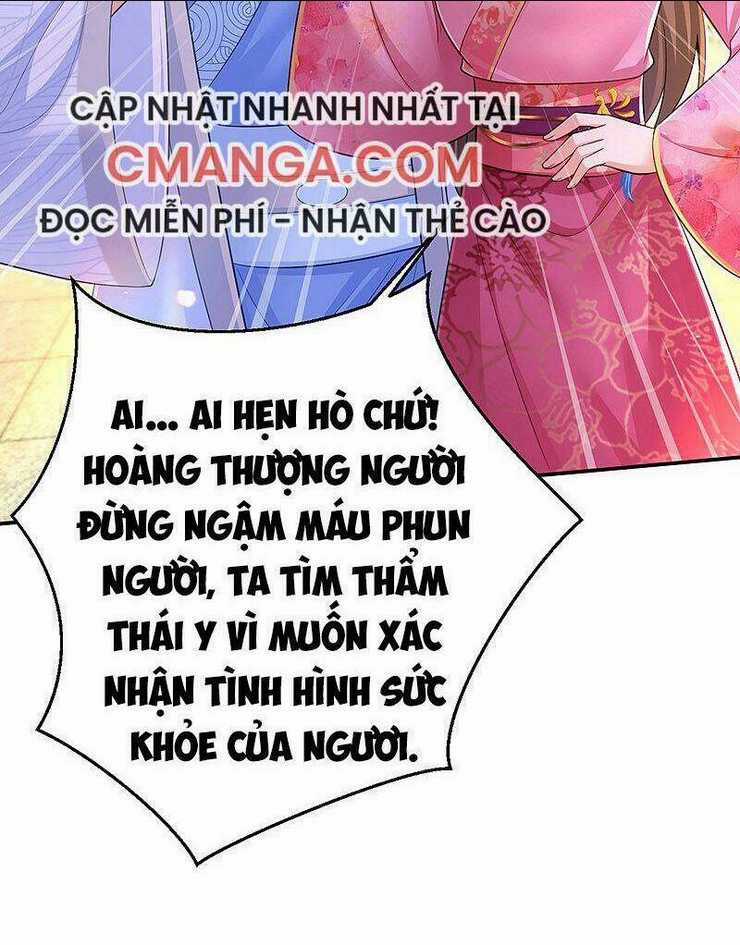 Ngã Tại Hậu Cung Đương Đại Lão Chapter 42 trang 4