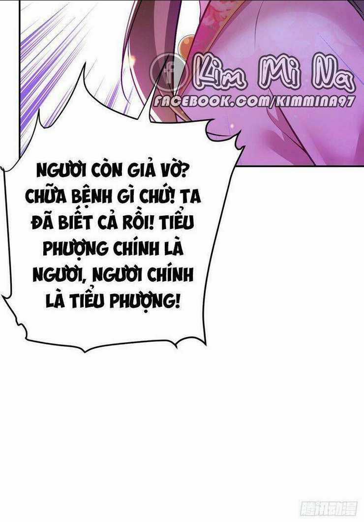 Ngã Tại Hậu Cung Đương Đại Lão Chapter 43 trang 31