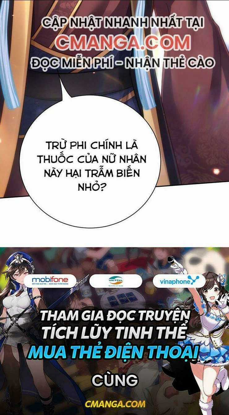 Ngã Tại Hậu Cung Đương Đại Lão Chapter 43 trang 43