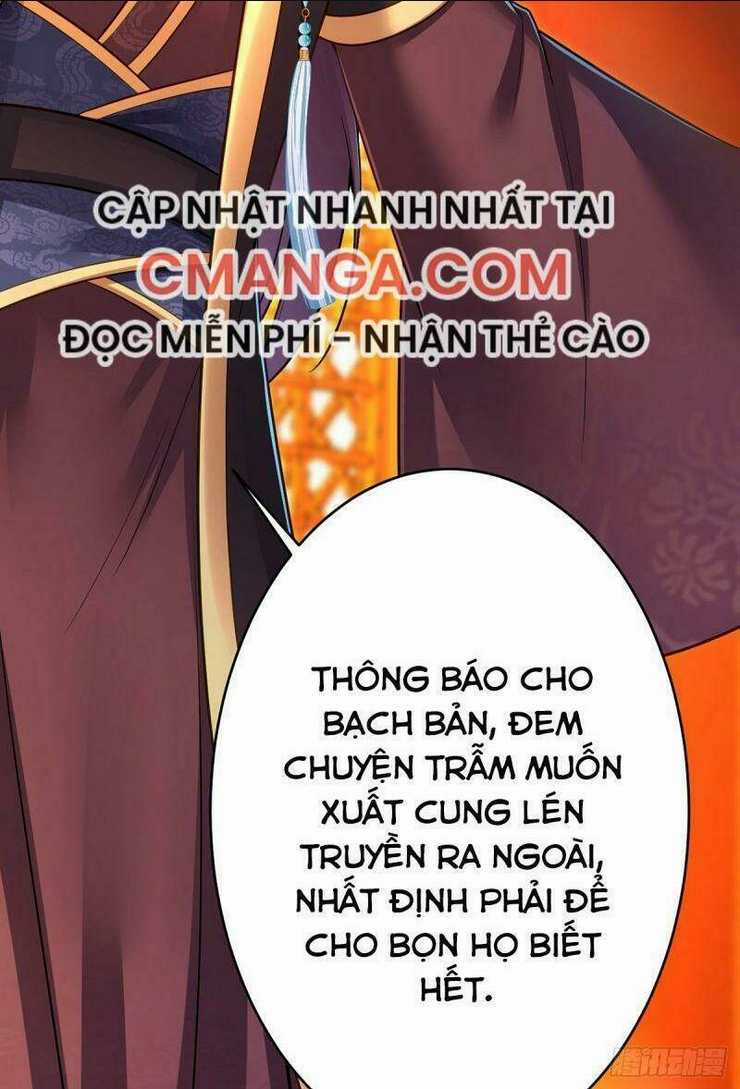 Ngã Tại Hậu Cung Đương Đại Lão Chapter 46 trang 42