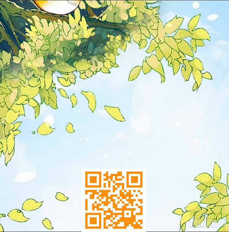 Ngã Tại Hậu Cung Đương Đại Lão Chapter 5 trang 26