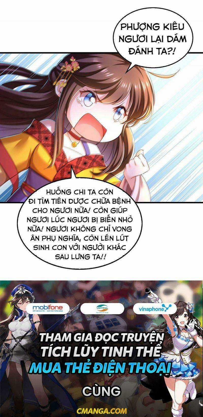 Ngã Tại Hậu Cung Đương Đại Lão Chapter 54 trang 36