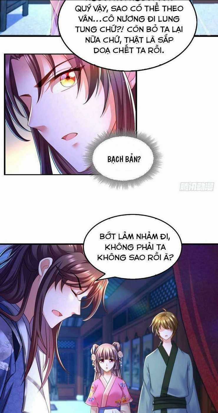 Ngã Tại Hậu Cung Đương Đại Lão Chapter 69 trang 17