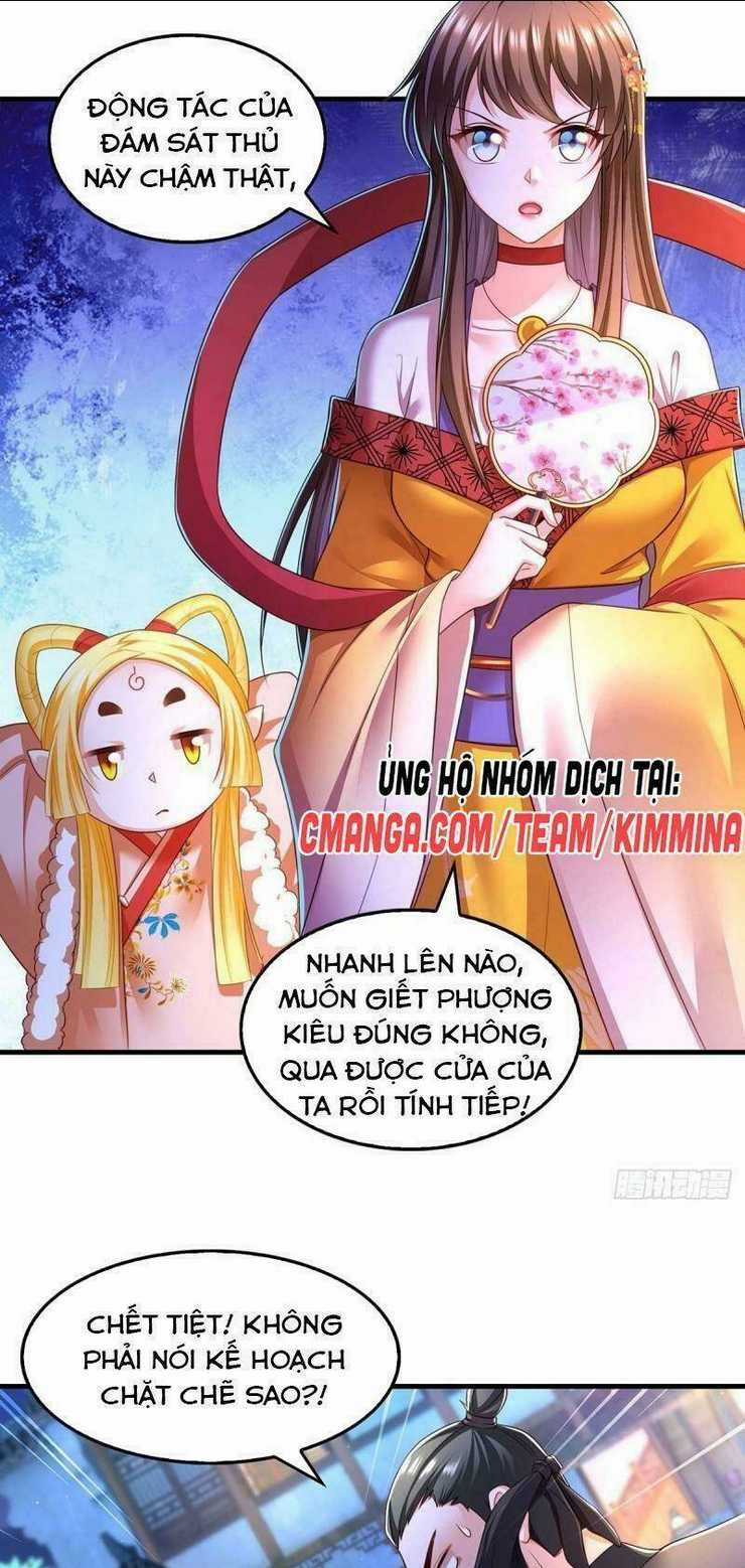 Ngã Tại Hậu Cung Đương Đại Lão Chapter 75 trang 16