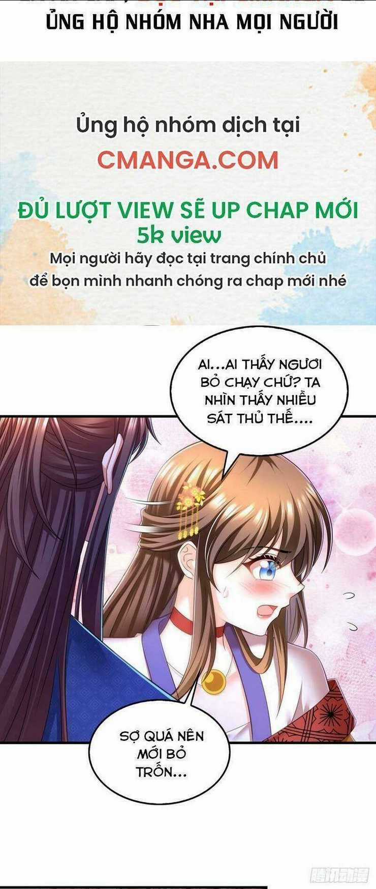 Ngã Tại Hậu Cung Đương Đại Lão Chapter 77 trang 13