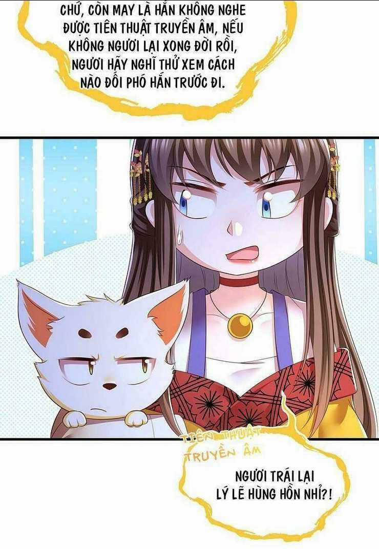 Ngã Tại Hậu Cung Đương Đại Lão Chapter 80 trang 11