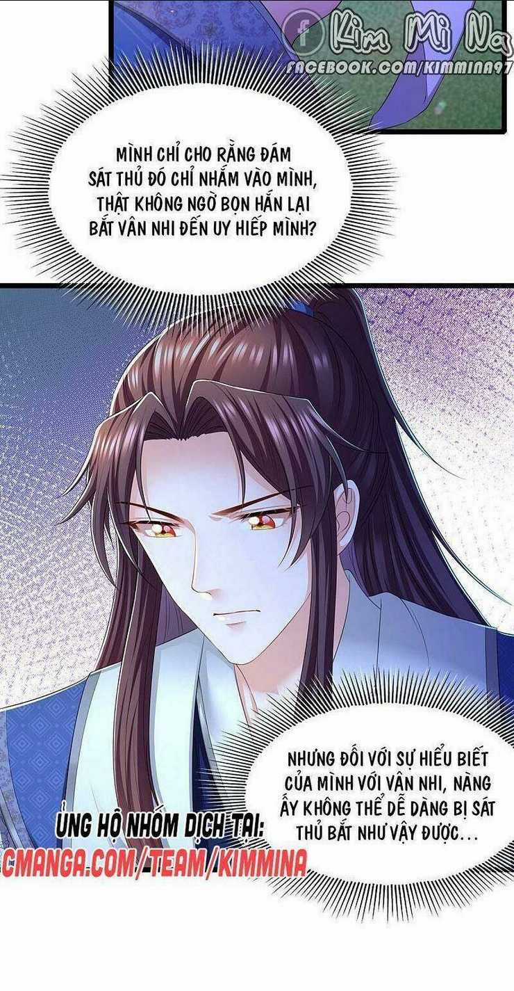 Ngã Tại Hậu Cung Đương Đại Lão Chapter 81 trang 14