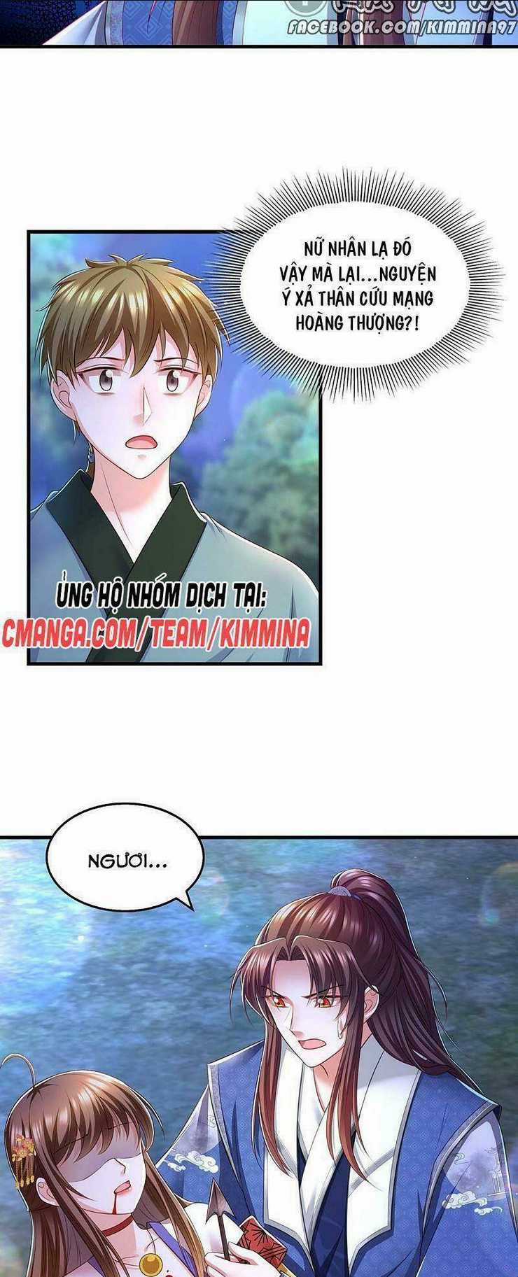 Ngã Tại Hậu Cung Đương Đại Lão Chapter 84 trang 13