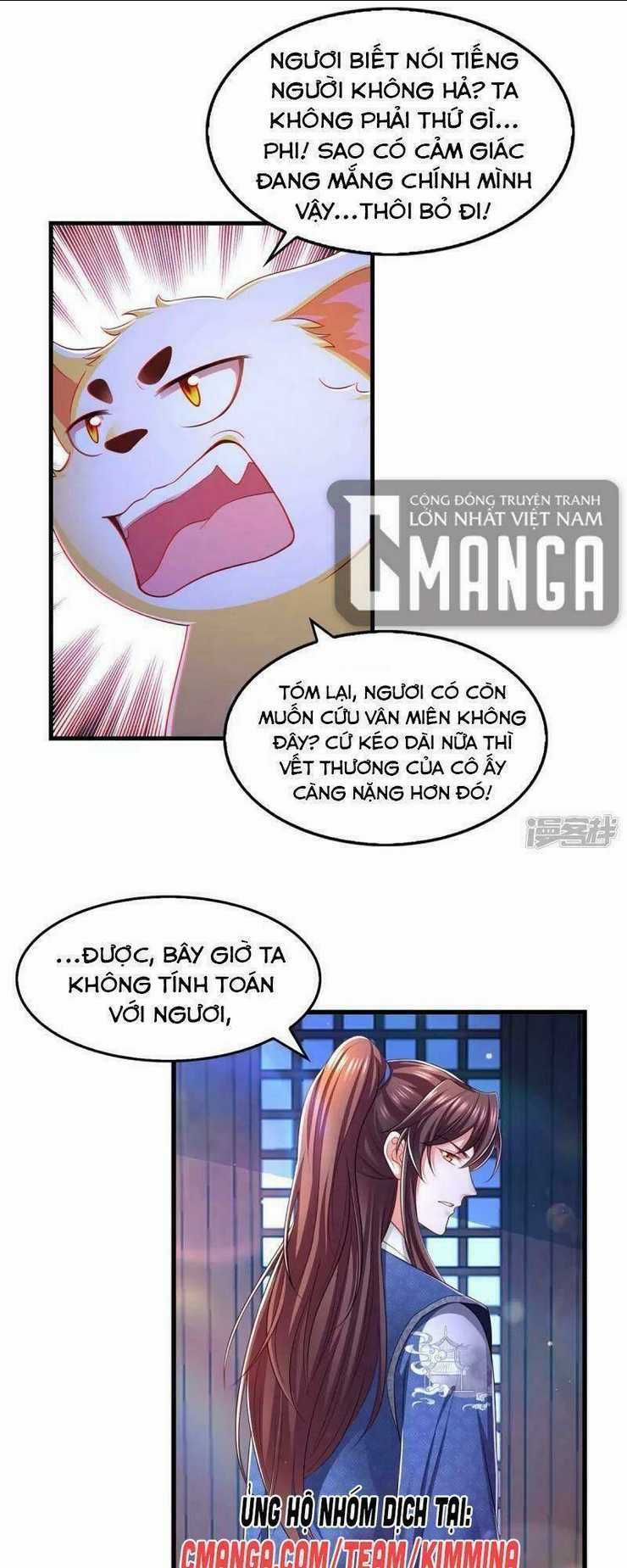 Ngã Tại Hậu Cung Đương Đại Lão Chapter 86 trang 12