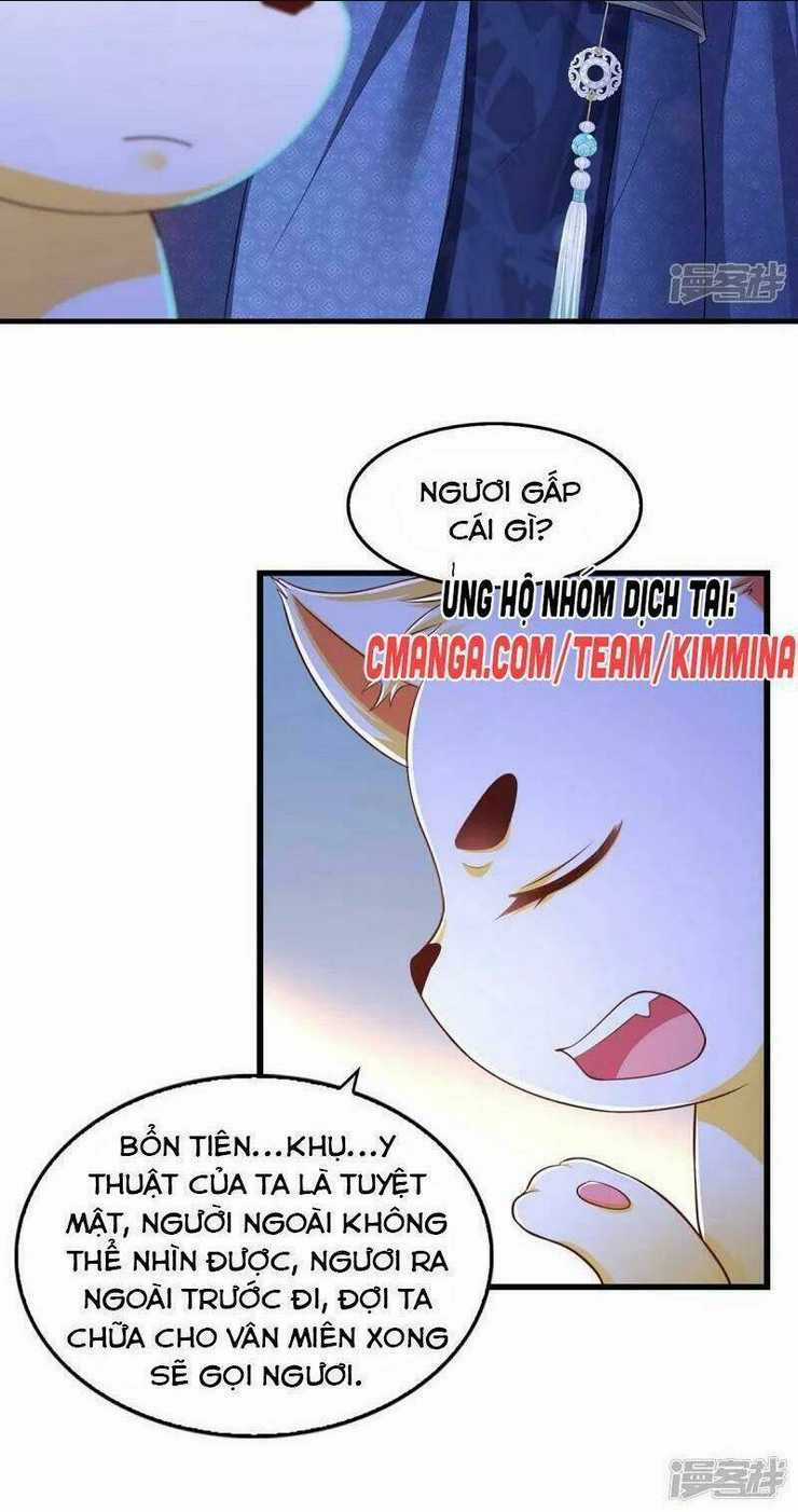 Ngã Tại Hậu Cung Đương Đại Lão Chapter 86 trang 7