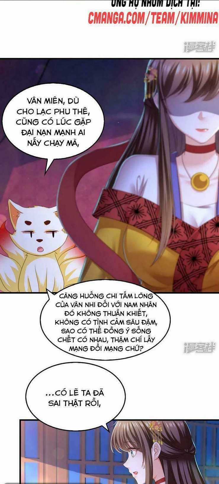 Ngã Tại Hậu Cung Đương Đại Lão Chapter 88 trang 5