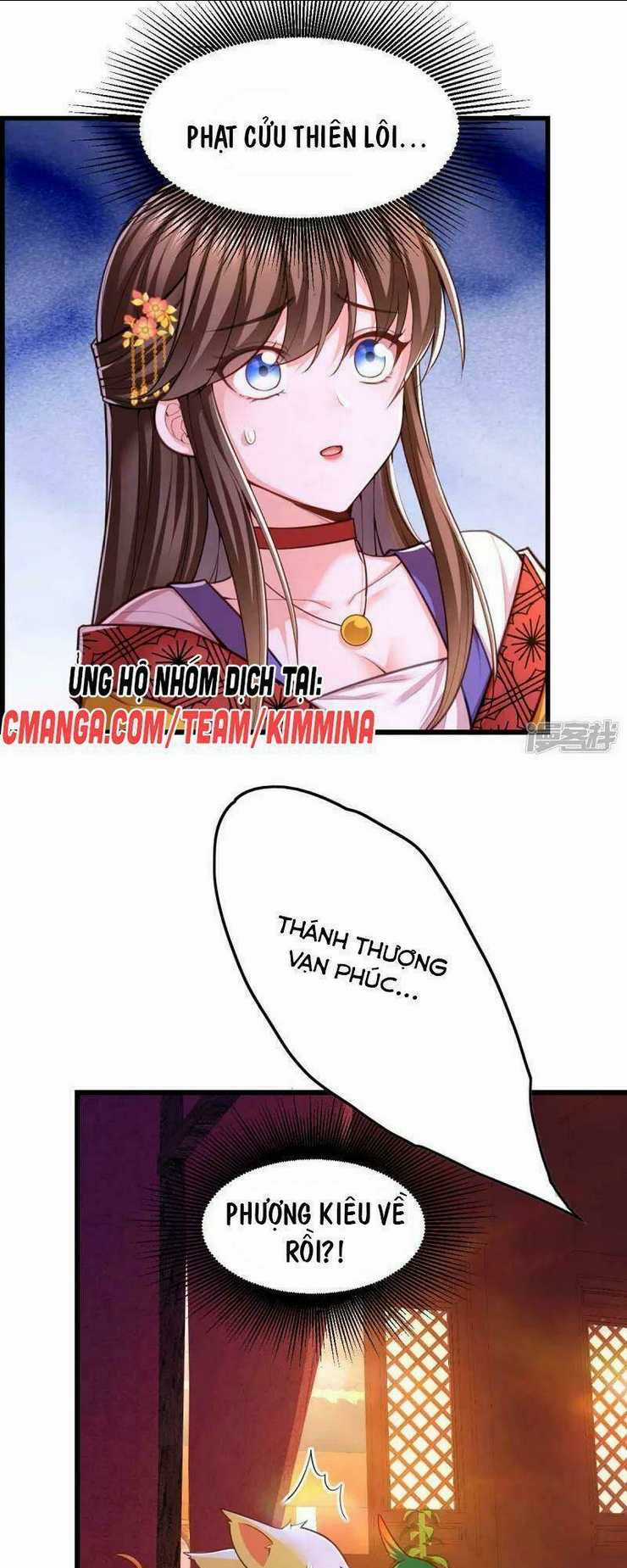 Ngã Tại Hậu Cung Đương Đại Lão Chapter 97 trang 12