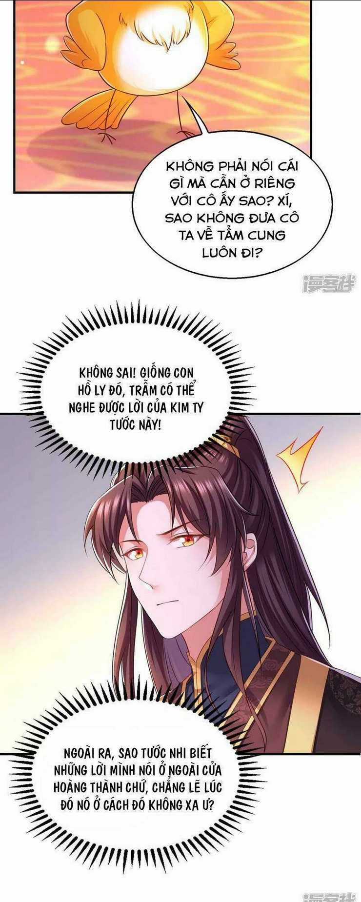 Ngã Tại Hậu Cung Đương Đại Lão Chapter 98 trang 1