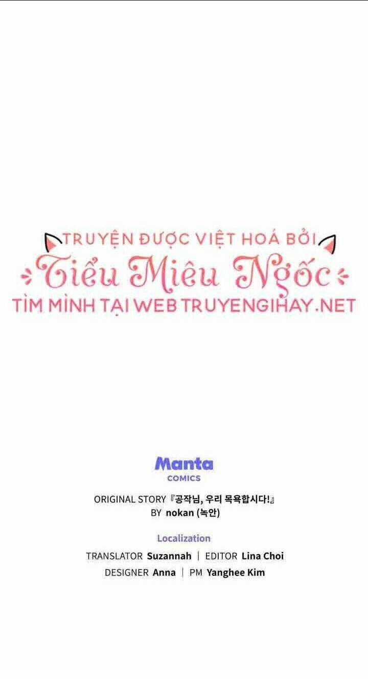 Ngài Công Tước, Chùng Ta Cùng Tắm Nào ! Chapter 10.2 trang 35