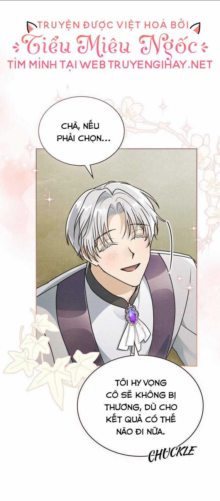 Ngài Công Tước, Chùng Ta Cùng Tắm Nào ! Chapter 11.1 trang 17