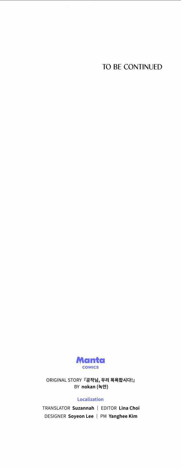 Ngài Công Tước, Chùng Ta Cùng Tắm Nào ! Chapter 11.2 trang 32