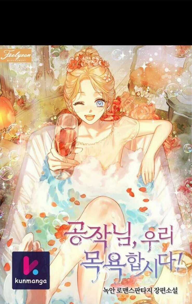 Ngài Công Tước, Chùng Ta Cùng Tắm Nào ! Chapter 13 trang 83