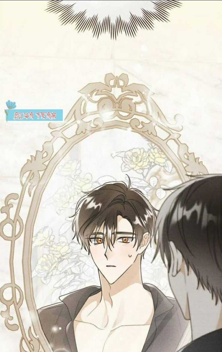 Ngài Công Tước, Chùng Ta Cùng Tắm Nào ! Chapter 14 trang 73