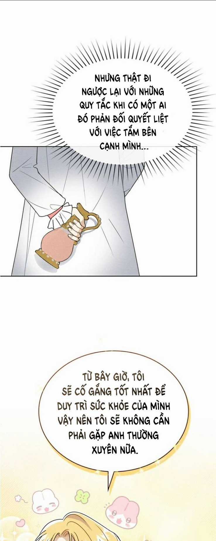 Ngài Công Tước, Chùng Ta Cùng Tắm Nào ! Chapter 16 trang 13