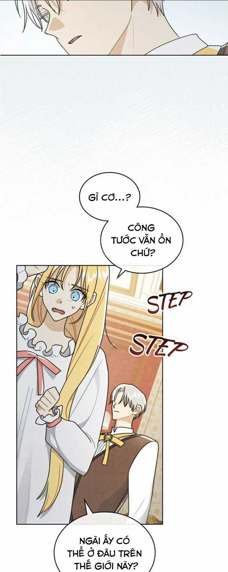 Ngài Công Tước, Chùng Ta Cùng Tắm Nào ! Chapter 16 trang 2