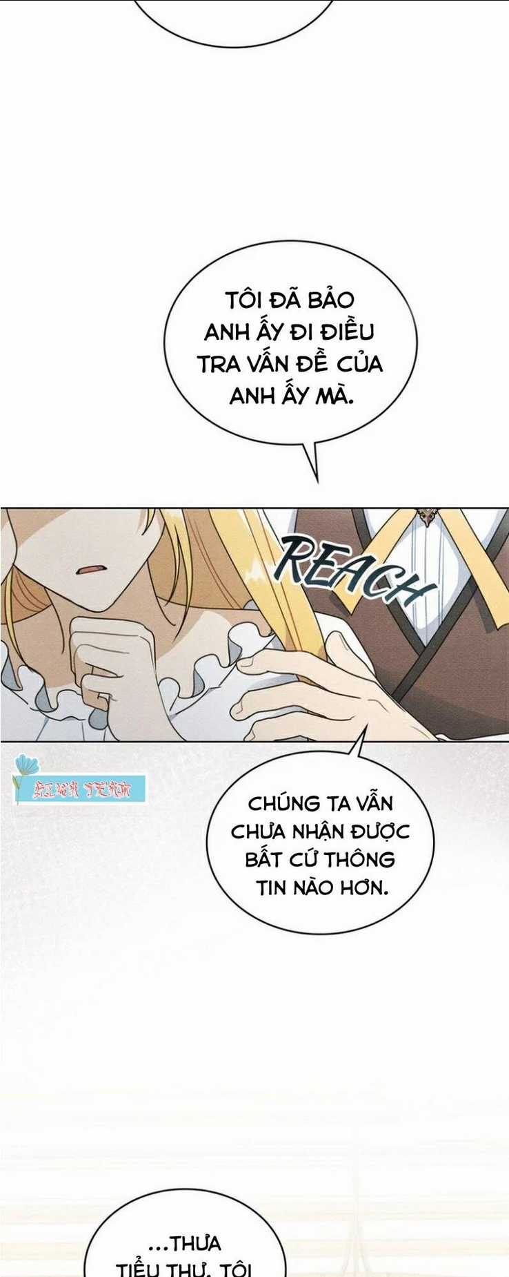 Ngài Công Tước, Chùng Ta Cùng Tắm Nào ! Chapter 16 trang 3