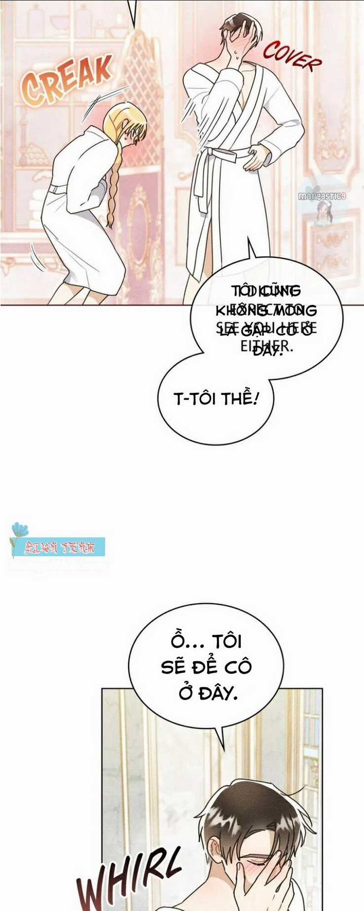 Ngài Công Tước, Chùng Ta Cùng Tắm Nào ! Chapter 16 trang 37